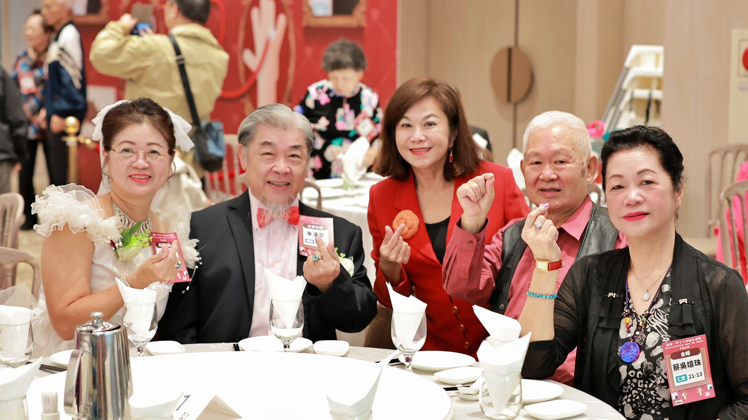 ▲基隆96對佳偶情比金堅 邱佩琳見證半世紀愛情。（圖／記者郭世賢翻攝）