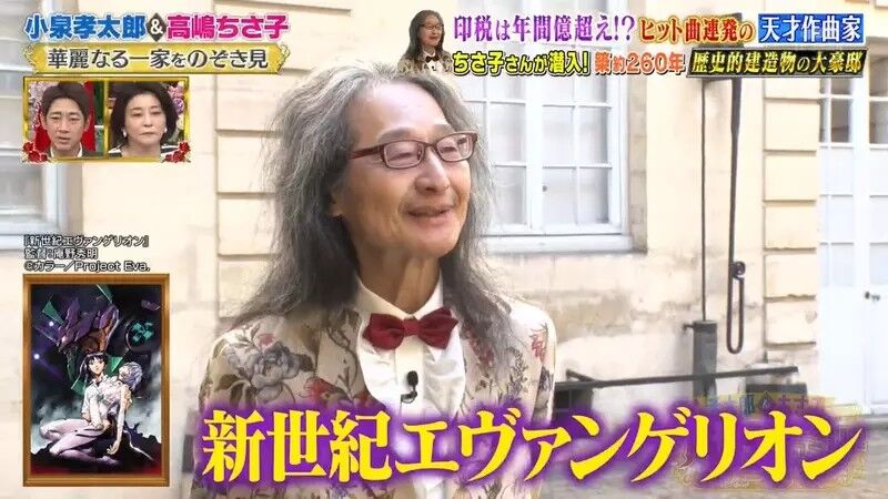 ▲▼鷺巣詩郎。（圖／翻攝自推特）