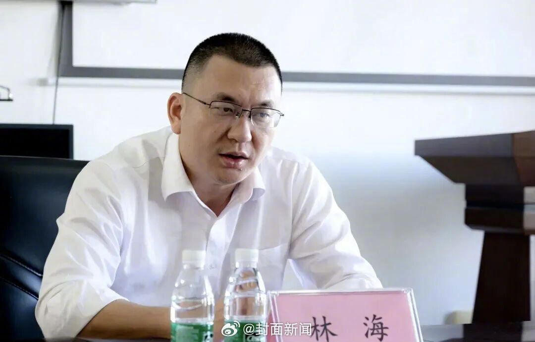 ▲▼大陸官員沉迷高爾夫、網路遊戲，還有收受鉅額款項等問題，最終被開除公職、黨籍。（圖／翻攝微博）