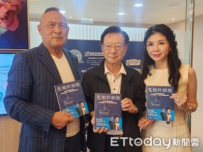 點名下個護國神山！半導體大老曝「逆齡養生術」　全靠做快樂事