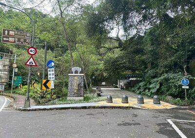 桃園舊百吉隧道　結合生態保育即起開放