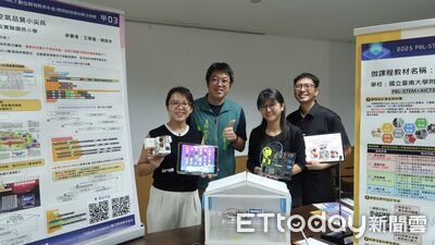 跨域教學全國發光！　台南五校奪教育部智慧學習獎