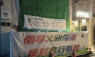 長沙網紅街商鋪裝潢坍塌「2女身亡」 鄰近商家曝:施工不專業