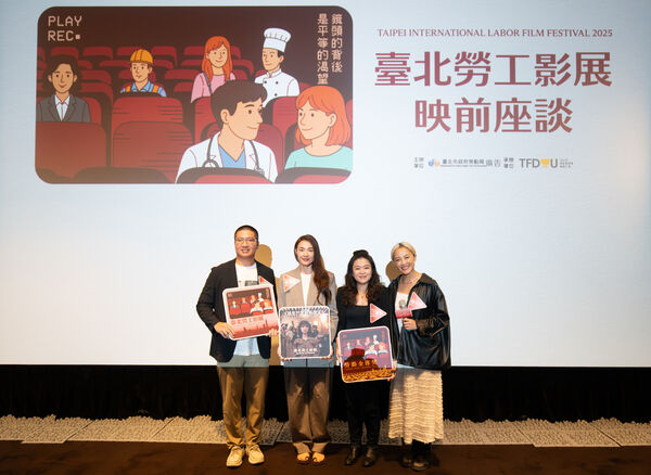 ▲曾珮瑜分享在臺北勞工影展的觀影心得。（圖／電影戲劇業職業工會提供）