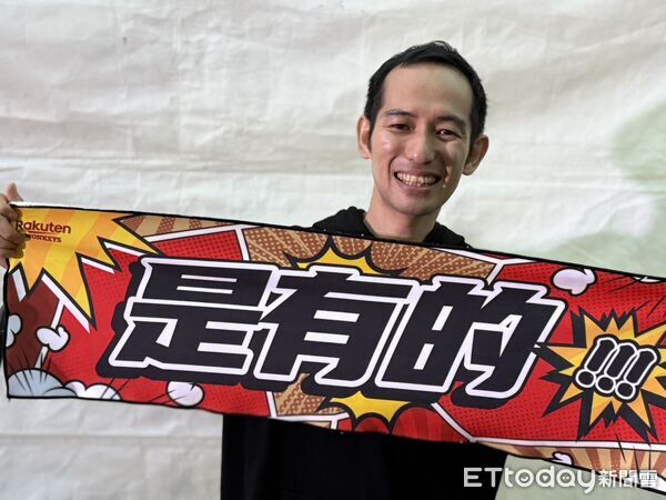 ▲桃猿領隊牧野幸輝。（圖／記者胡冠辰攝）