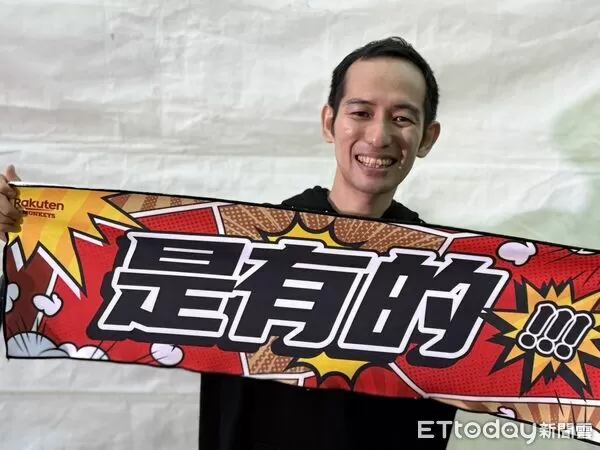 ▲桃猿領隊牧野幸輝。（圖／記者胡冠辰攝）