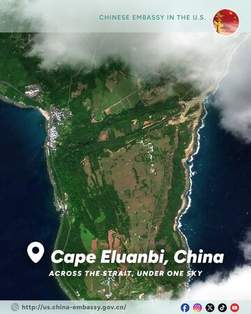 ▲▼中國狂po台灣「高畫質衛星照」竹科也入鏡。（圖／翻攝自X／@ChineseEmbinUS）