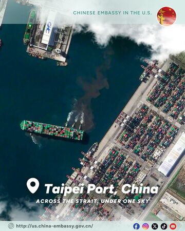 ▲▼中國狂po台灣「高畫質衛星照」竹科也入鏡。（圖／翻攝自X／@ChineseEmbinUS）