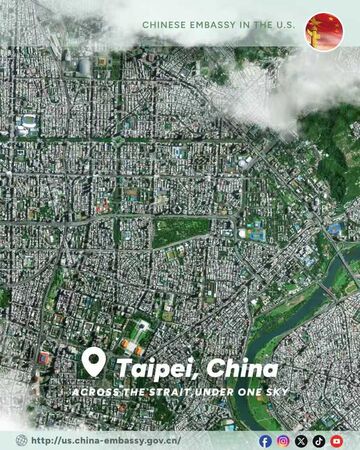 ▲▼中國狂po台灣「高畫質衛星照」竹科也入鏡。（圖／翻攝自X／@ChineseEmbinUS）