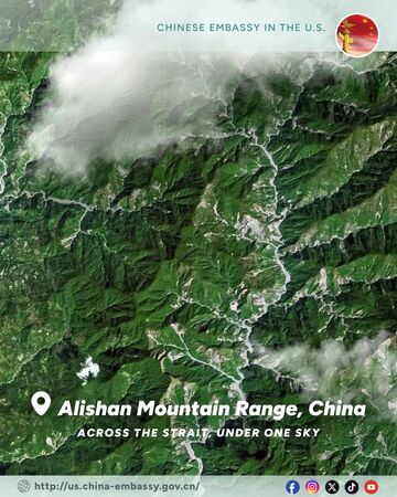 ▲▼中國狂po台灣「高畫質衛星照」竹科也入鏡。（圖／翻攝自X／@ChineseEmbinUS）