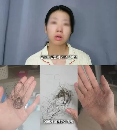 ▲▼YOUTUBER。（圖／翻攝自YouTube）