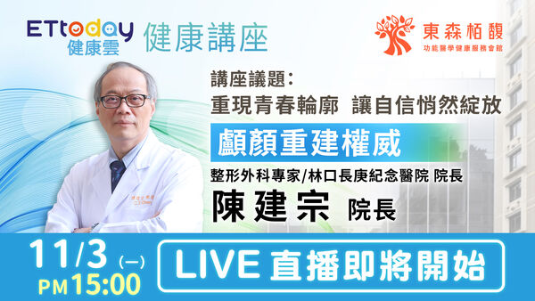 ▲▼陳建宗講座。（圖／東森栢馥提供）