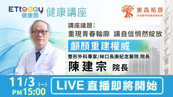 ▲▼陳建宗講座。（圖／東森栢馥提供）