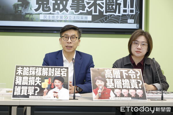 ▲▼民進黨立院黨團於黨團記者室召開「萬聖節早已結束 盧媽媽鬼故事不斷」記者會，立委鍾佳濱、陳培瑜出席。（圖／記者湯興漢攝）