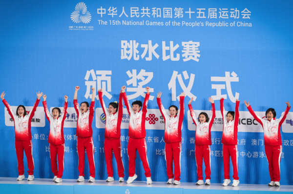 ▲▼全紅嬋回歸首場全運會雙人10公尺跳台奪冠。（圖／翻攝自微博）