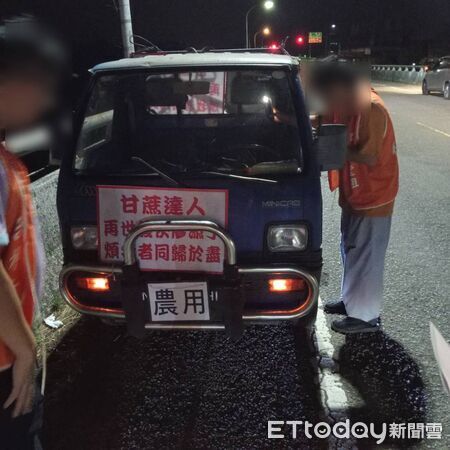 ▲埔里警方查處虐牛案，依法蒐證並舉發違規。（圖／記者高堂堯翻攝）