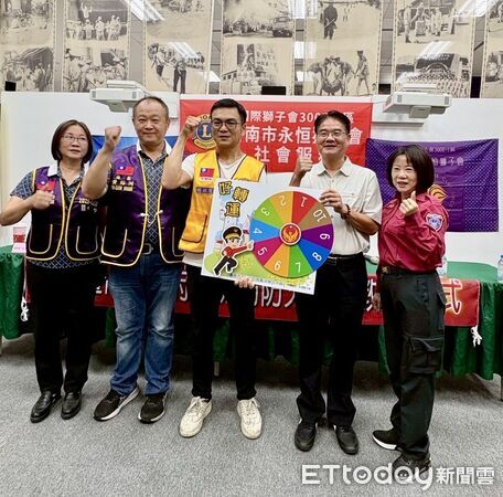 ▲台南市永恒獅子會捐贈防火宣導教具予消防局，支持防火防災教育推廣。（記者林東良翻攝，下同）