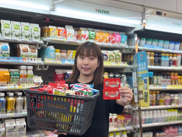 ▲▼7-ELEVEN超商普發萬元優惠。（圖／業者提供）