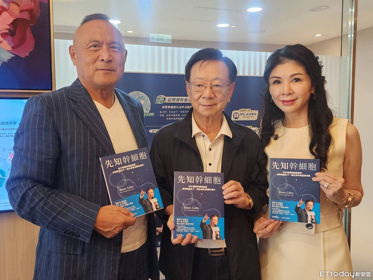 點名下個護國神山！半導體大老曝「逆齡養生術」　全靠做快樂事