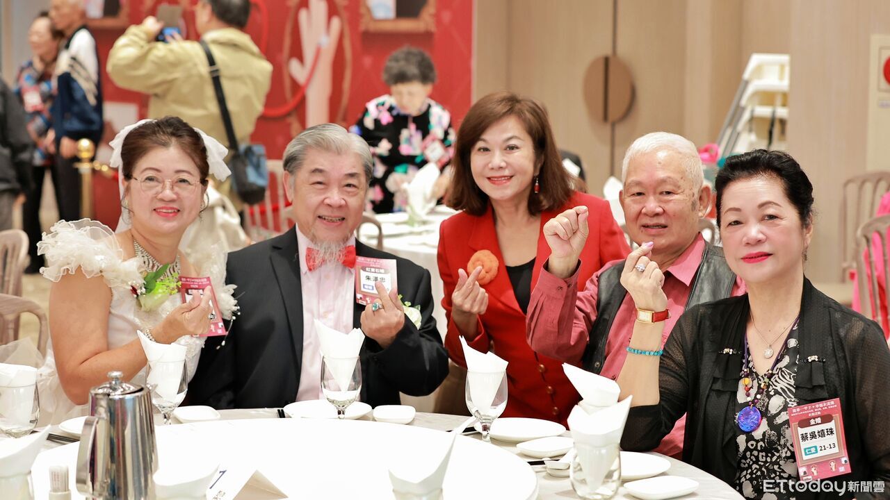 基隆96對佳偶情比金堅　邱佩琳見證半世紀愛情