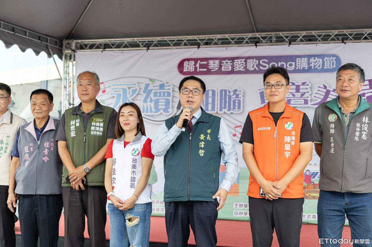 永續×音樂×商圈!歸仁琴音愛歌Song購物節登場 真善美歸仁魅力滿點