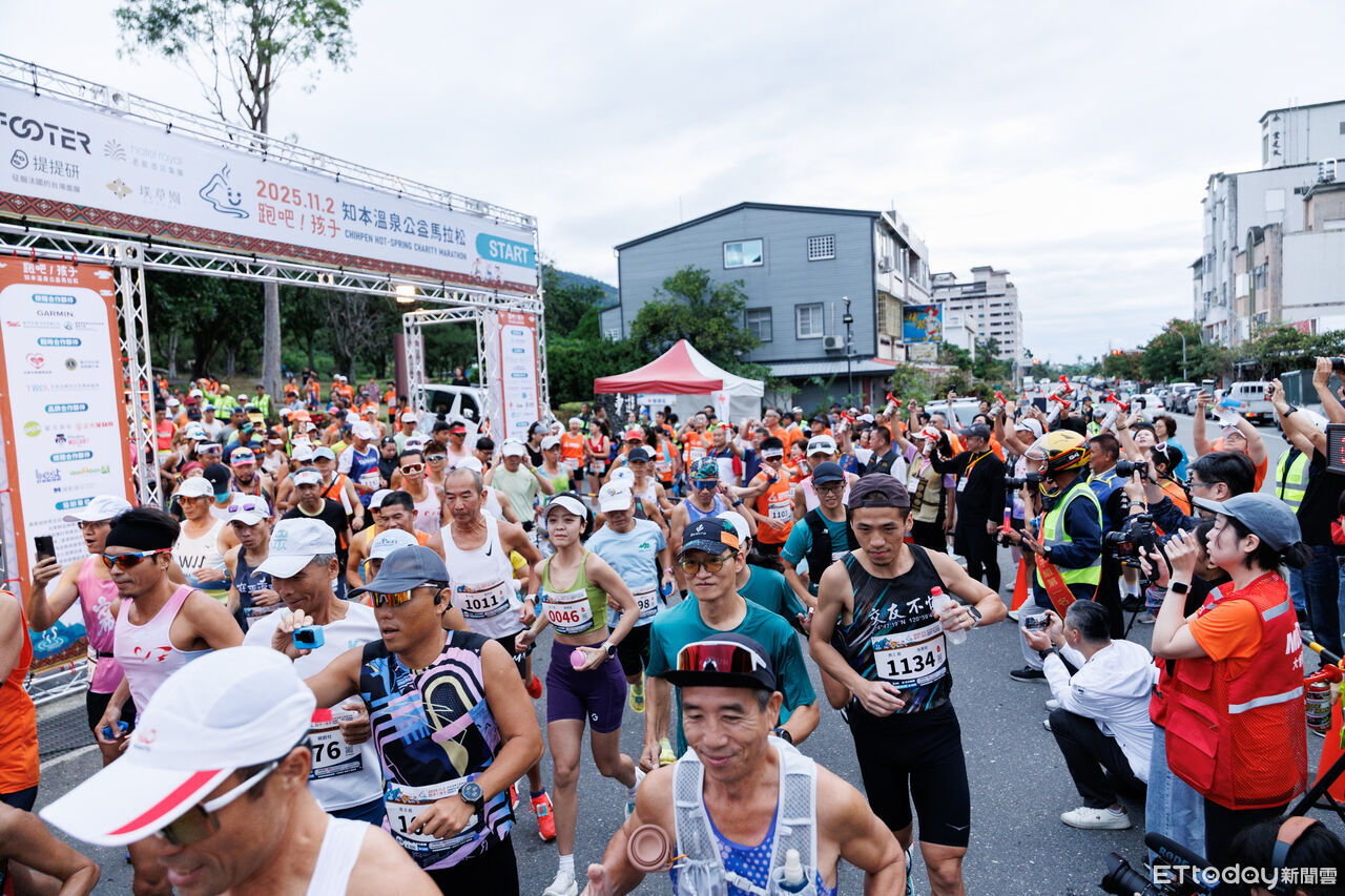 2,400名跑者齊聚知本　用腳步傳遞公益與綠色行動