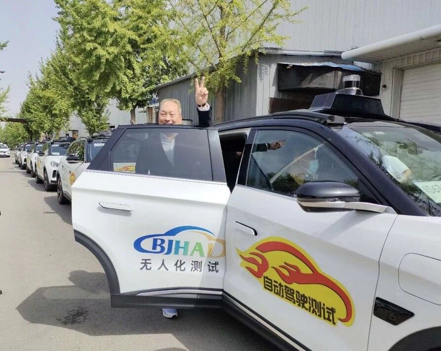 東森攜手全球第一名的AI科技公司 百度、微軟、AWS、Google 領航AI時代產業升級（圖／東森集團提供）