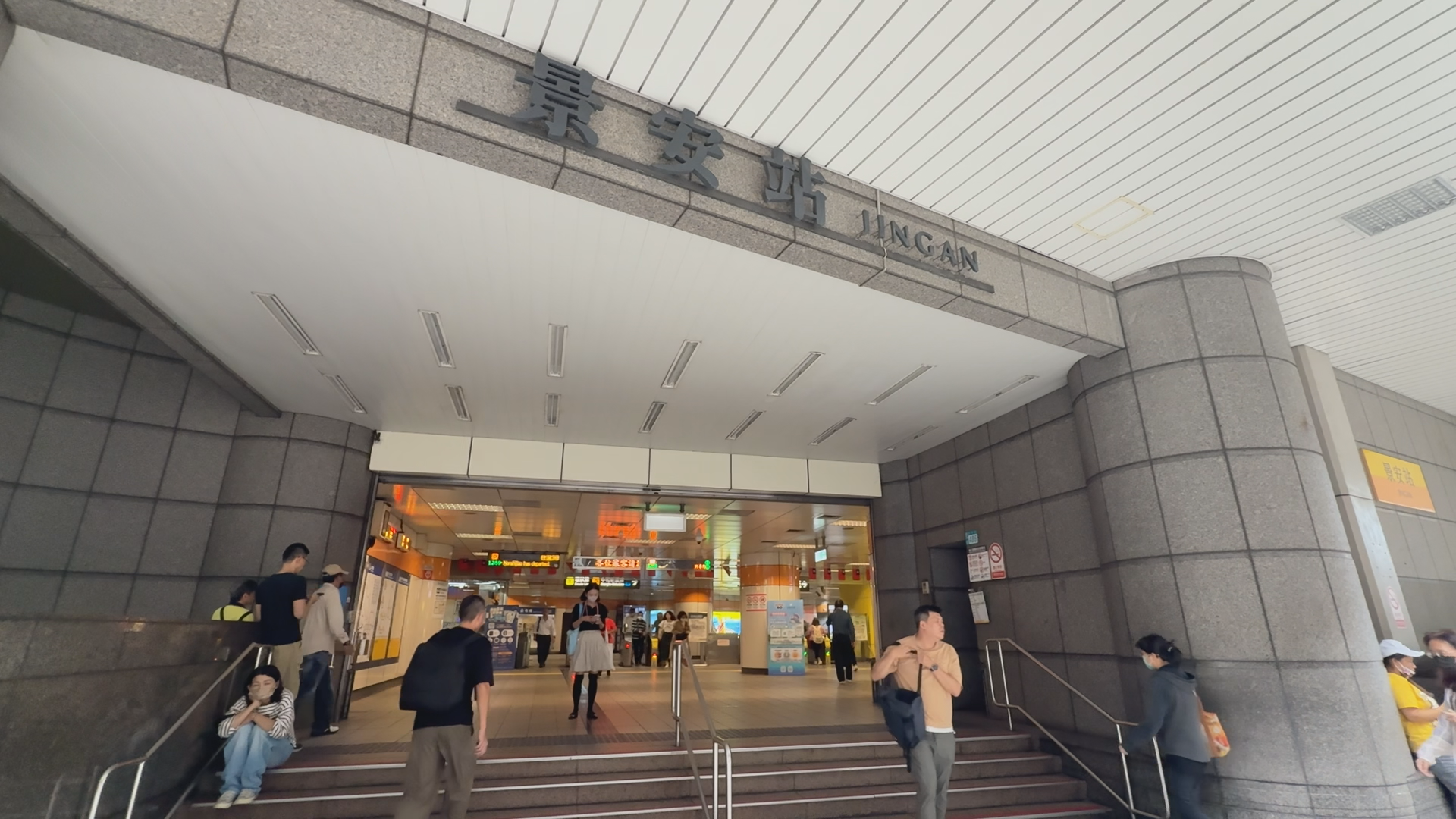 ▲▼台北捷運中和新蘆線,環狀線,景安站。（圖／記者姜國輝攝）