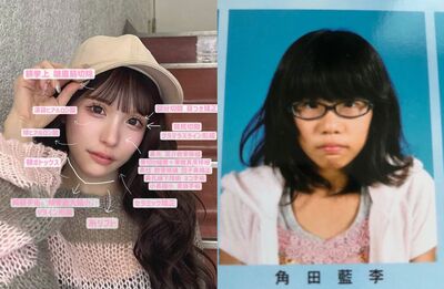 日本寫真網紅公開2600萬整容細項　網讚真的非常努力