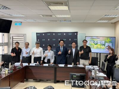 民眾黨版年改方案出爐　今年起停砍、隨物價指數成長率調整