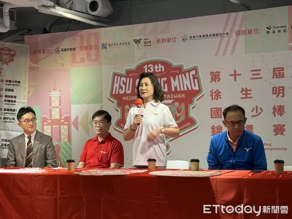 ▲徐生明少棒賽開賽記者會，師母謝榮搖宣布賽事回高雄舉辦。（圖／記者楊舒帆攝）