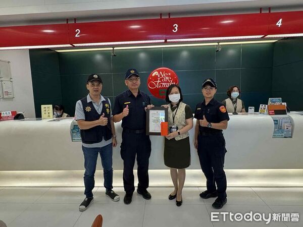 ▲台東警銀聯手識破土地抵押詐騙。（圖／記者楊晨東翻攝）