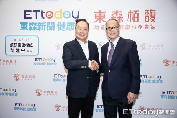 ▲▼  ETtoday健康雲東森栢馥健康講座整形外科專家林口長庚紀念醫院 陳建宗院長, 王令麟 。（圖／記者徐文彬攝）