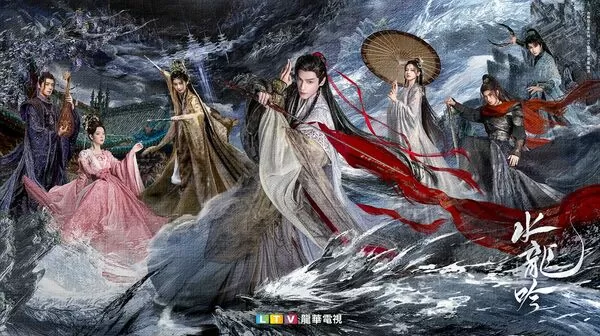 ▲《水龍吟》由羅雲熙主演。（圖／龍華電視提供）