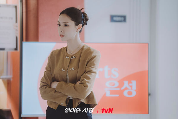 ▲▼星座。（圖／翻攝自FB/tvN DRAMA