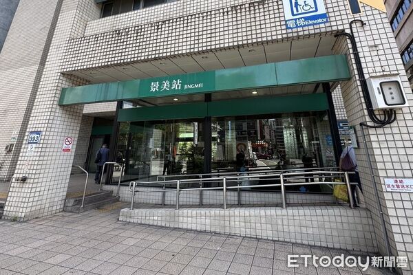 ▲▼捷運景美站。（圖／資料照）