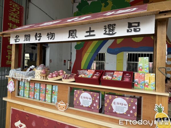 ▲名間鄉松嶺社區產業實體店面開幕。（圖／南投縣政府提供，下同）