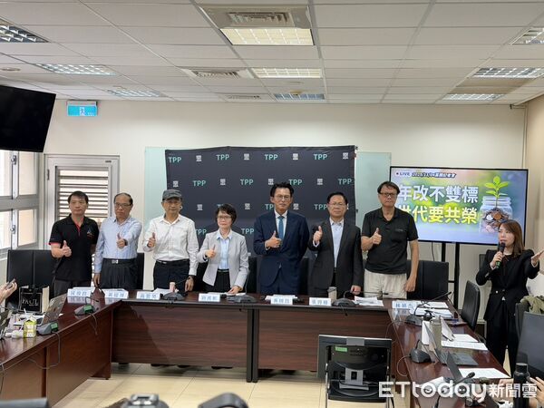 ▲▼民眾黨團「年改不雙標 世代要共榮」記者會。（圖／記者陳家祥攝）