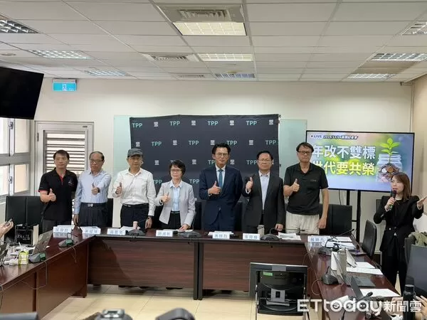 ▲▼民眾黨團「年改不雙標 世代要共榮」記者會。（圖／記者陳家祥攝）