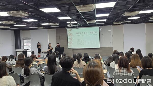 ▲嘉藥粧品系舉辦化粧品產業實習說明會，30家企業共釋出300個實習名額。（記者林東良翻攝，下同）