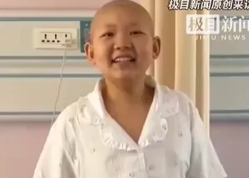 ▲11歲的婷婷因癌症永遠離開人世。（圖／翻攝自微博）