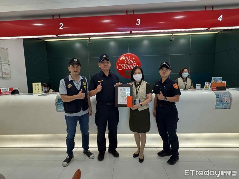 台東警銀聯手識破土地抵押詐騙　成功攔阻150萬元損失