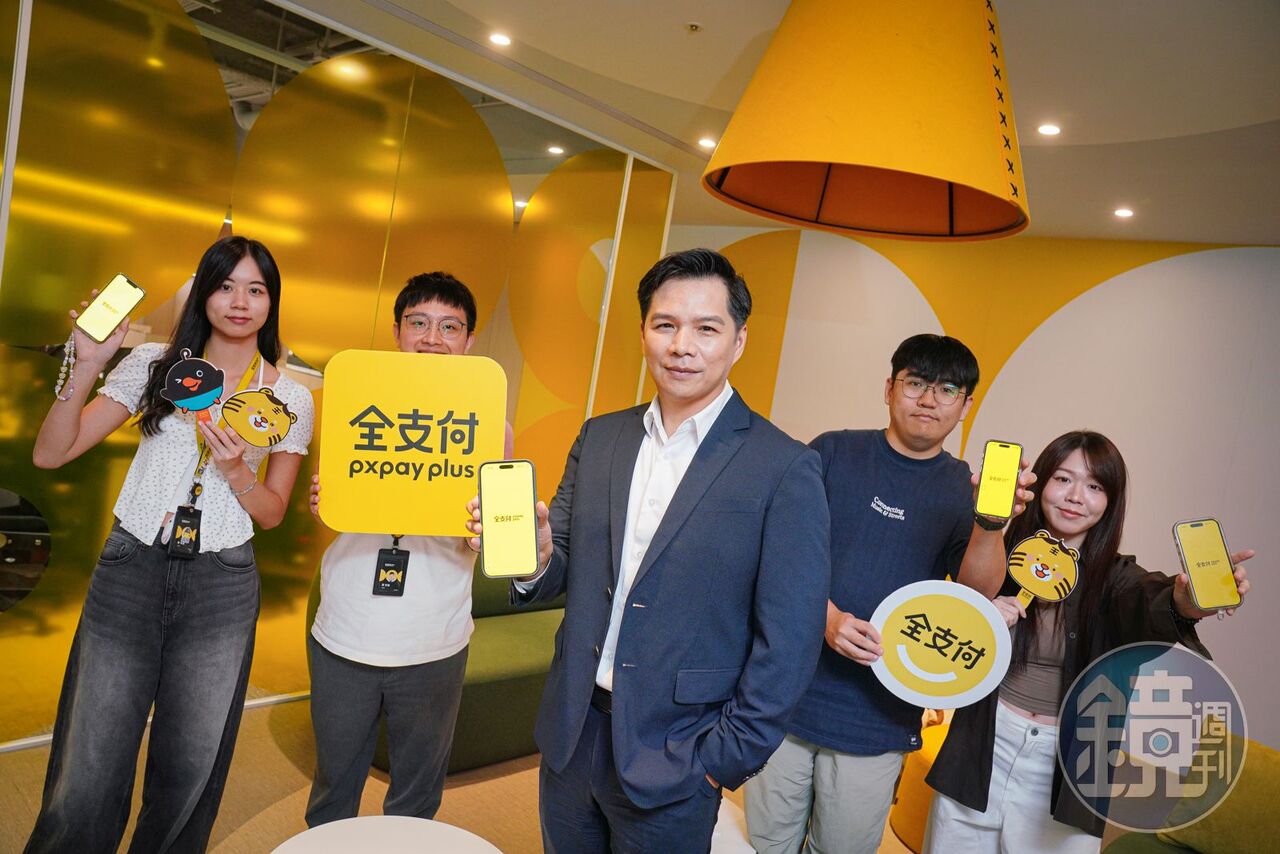 全支付「彎道超車」一卡通、街口　歸功1通路手把手