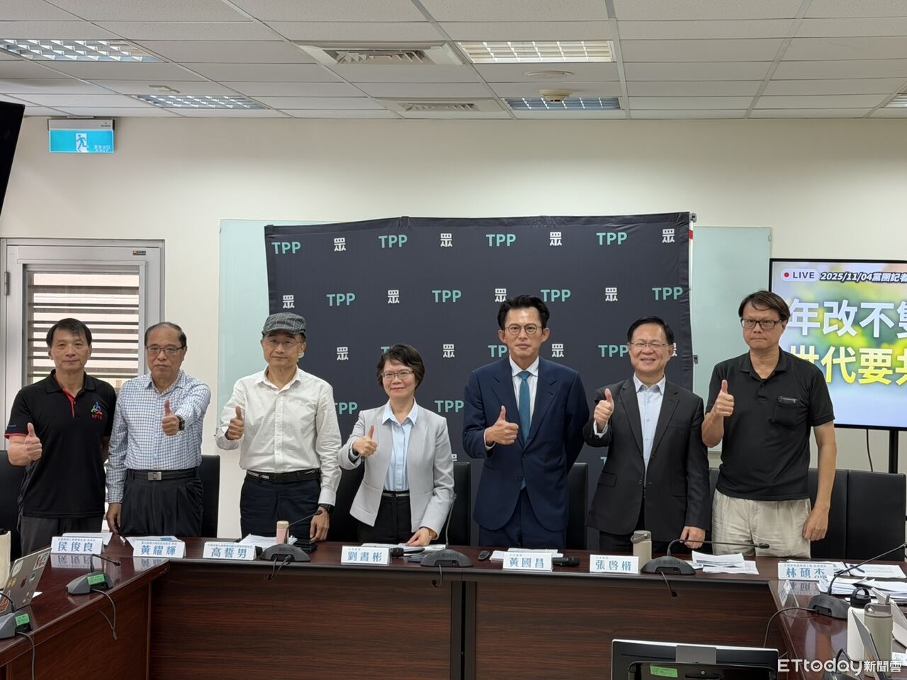 行政院發函朝野蒐集中選會委員人選 民眾黨推薦江明修、蘇子喬