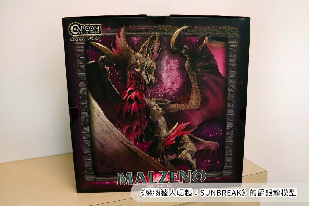 ▲執行人員從曾男倉庫內找出大量具有價值的玩偶、公仔，依法查封並將公開變賣，抵償交通罰鍰。（圖／法務部行政執行署嘉義分署提供）