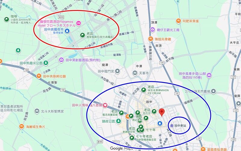 ▲▼炎獅切仔麵。（圖／部落客小虎食夢網授權提供）