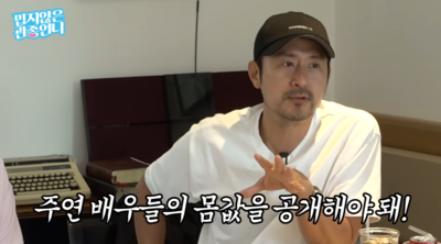 26年演員「主角們都該公開身價」：就像運動員，讓大眾評價值不值得