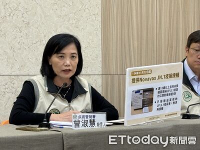 20多歲女新冠重症住加護 疫苗11/12增Novavax可選