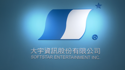 快訊/老牌遊戲廠大宇資訊宣布改名 董事長內部信曝光「新動向」