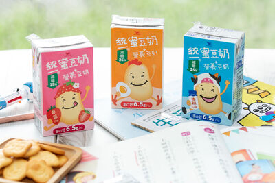 成長不掉隊!統一蜜豆奶「營養+豆奶」隨時補充